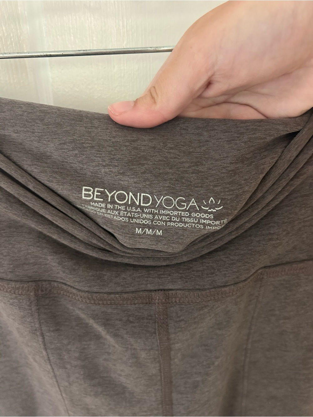 Beyond Yoga Space Dye All Day Flare High Waisted - Picture 6 of 6